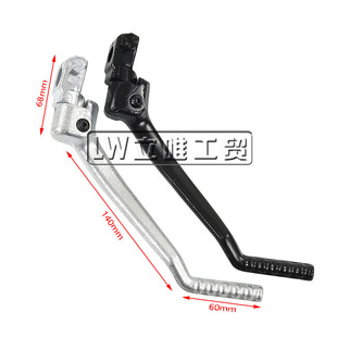 ԽҰĦ��܇���ӗU�m�����������A�Ͳ��٠�125-250cc�_�ņ��ӗU