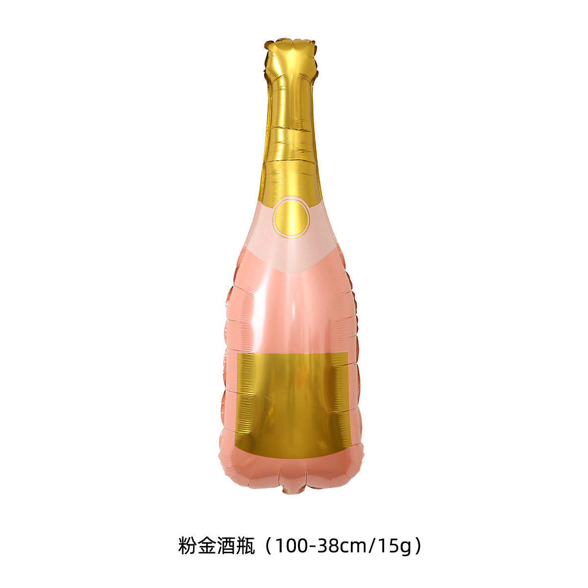 Decoración de fiesta, globo de película de aluminio, disposición transfronteriza, botella de vino de Año Nuevo, copa de vino, botella de vino de cumpleaños, globo de copa de vino al por mayor