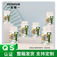 �羳HDPE150cc60g90���ܹ⽺���ʺ�������Ƭ��ϸ�Ƶ��Ǳ���Ʒƿ��