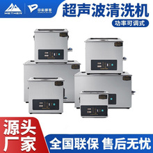 �пƶ��ⳬ����ϴϴ�C���I�����ģ�߰l�әC��·���t�ù��S���l