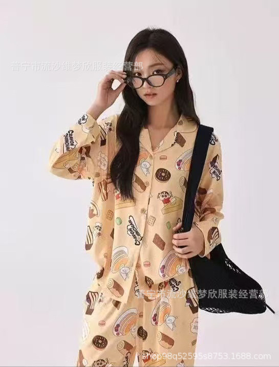 1376#애프터눈 티 샤오신