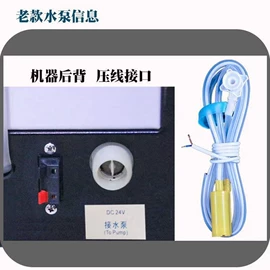 塑料瓶、壶;车身及附件;潜水泵