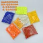 发射7-8mm塑料子弹软胶球