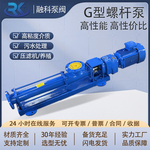 G�͆��ݗU��G30-1�T�F�͸��g���V��������Y������PAM��ș������