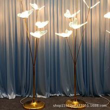 婚庆婚礼道具铁艺蝴蝶路引婚礼礼堂现场发光布置求婚现场地插灯