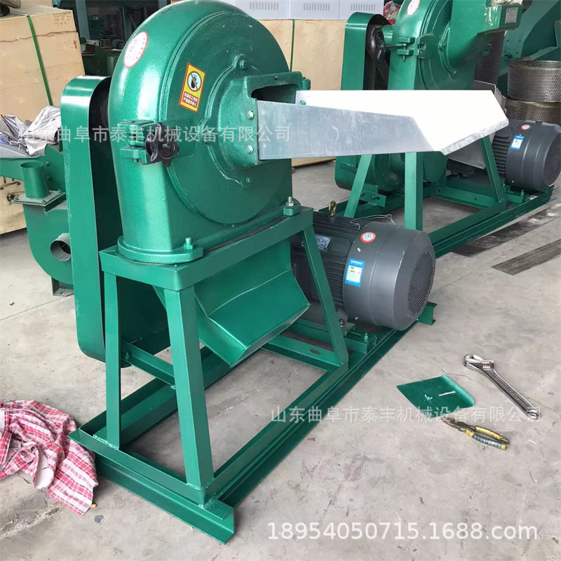 小型家用电齿爪粉碎机 玉米饲料粉碎机 五香调料辣椒商用打粉机