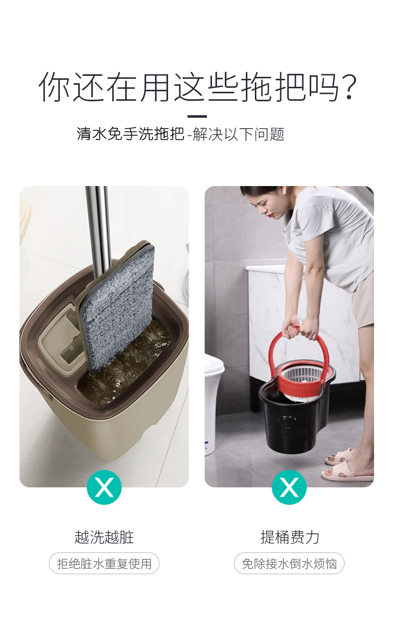 详情页-2