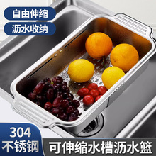 304���P䓏N��ˮ�۞rˮ�@����s���Þrˮ��ϴ��ϴ����^�V�����