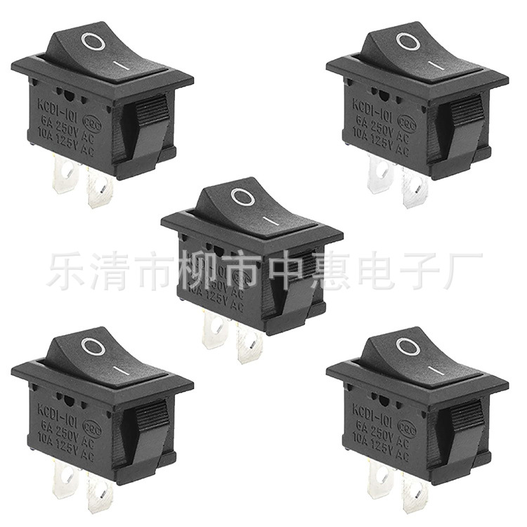 船型开关KCD1-101 两脚两档15*21MM 翘板电源船型开关 6A/125V