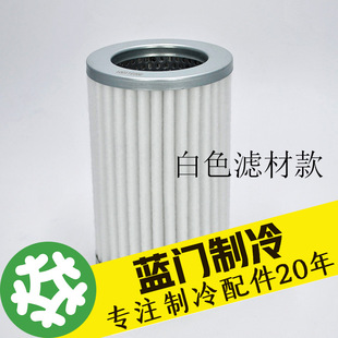 ����ϵ�y��·�����͞V�^�V���ɲ�ж48��/100�͞VоSF48/XF48/100