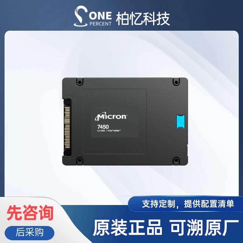 Micron 7450 Solid State Drive Mtfdkcc3T8Tfr-1Bc1Zabyy 7.68t U.3 Interface