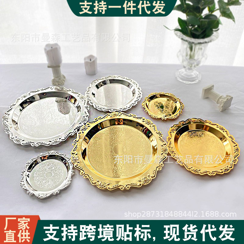 Estilo europeo de lujo ligero metal posavasos vintage ins Mini joyería taza de papel placa de la torta de hierro té de la tarde accesorios de la foto