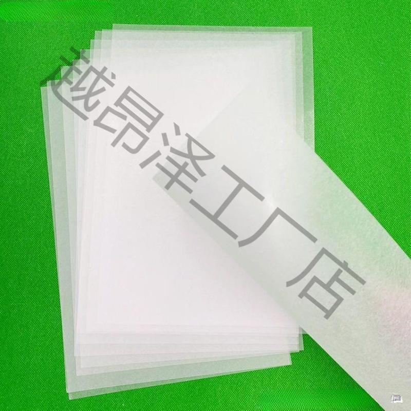 Ultra-thin heat-shrinkable sheet 0.2-0.3mm polished heat-shrinkable sheet DIY three-dimensional jellyfish goldfish hairpin flower easy plasticity