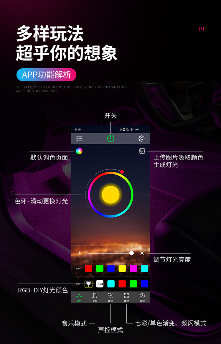 淘宝电脑端_10.jpg