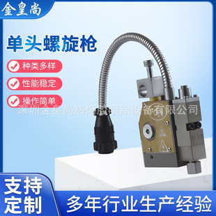 ���^�������S�� ��춏ͺχ��z���ȿ��{���^�����z�c�z�C�z��