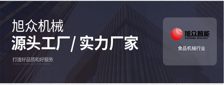 详情图片_11.jpg