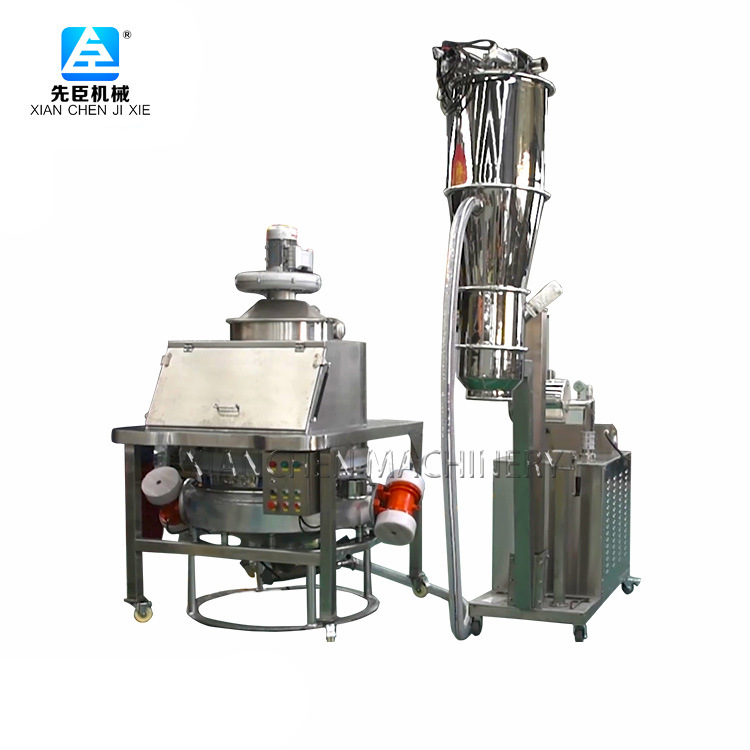 粉体颗粒输送设备生产厂家 全密封自动吸料机负压上料真空输送机