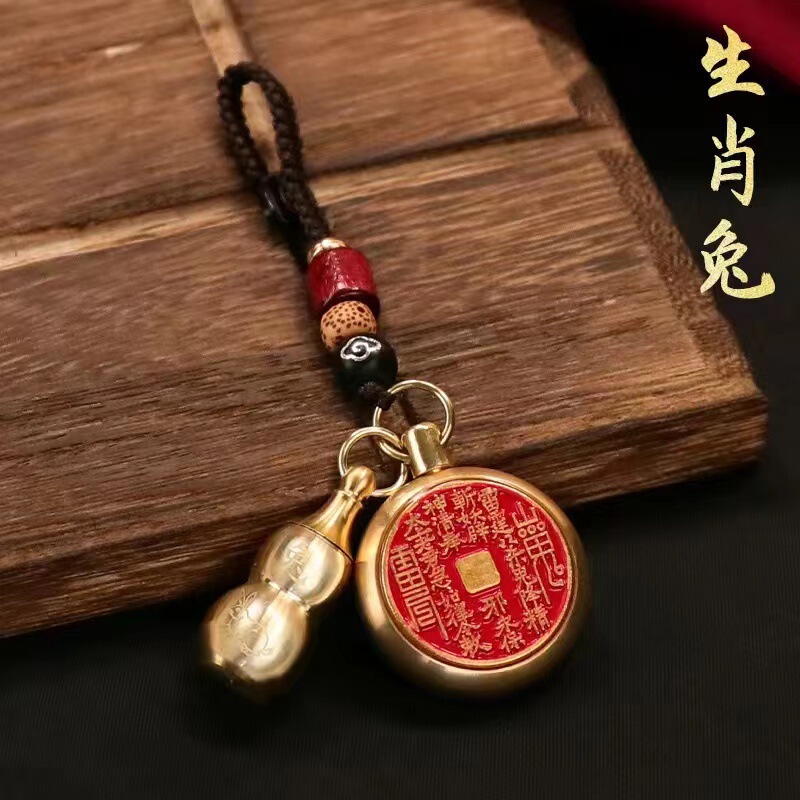 真鍮十二支彫刻ひょうたん蛇年キーホルダー八卦辰砂ペンダント卸売|undefined