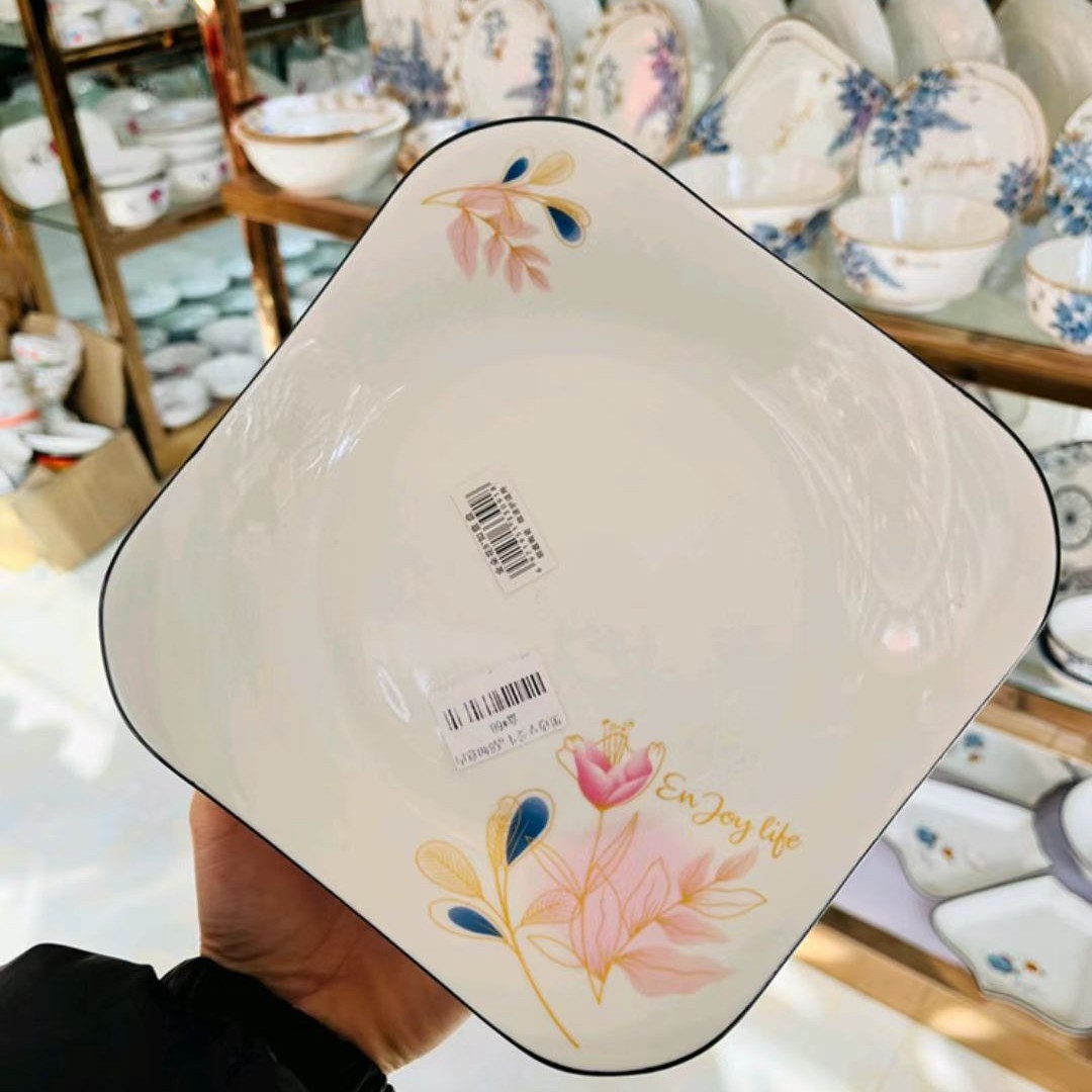 황금 모란