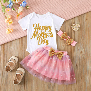 �W��Ůͯĸ�H�����H��������ĸ���º����Y�W����ȹͯ���b�ļ��¿�