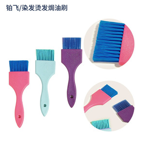 ������ëˢܛȾ�l�C�l������ˢ�x���I��ĥ����ëˢ�h����ɫĥɰ
