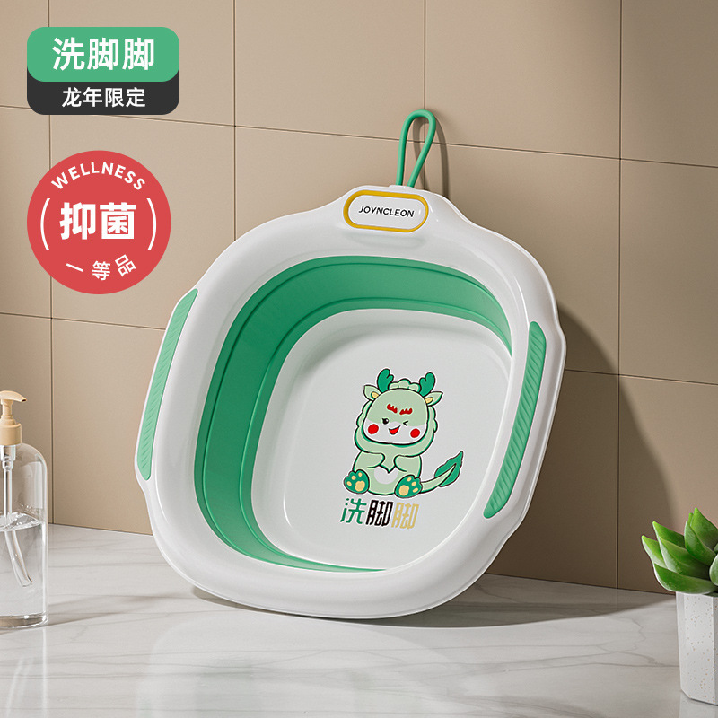 Jingqi ベビー折りたたみ洗面器、子供用お尻洗い、新生児専用小型洗面器 3 点セット|undefined