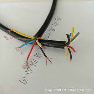 Mine flame retardant control cable MKVVRP50 * 1 coal safety certification