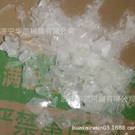 聚氨酯树脂;合成中间体;环氧树脂