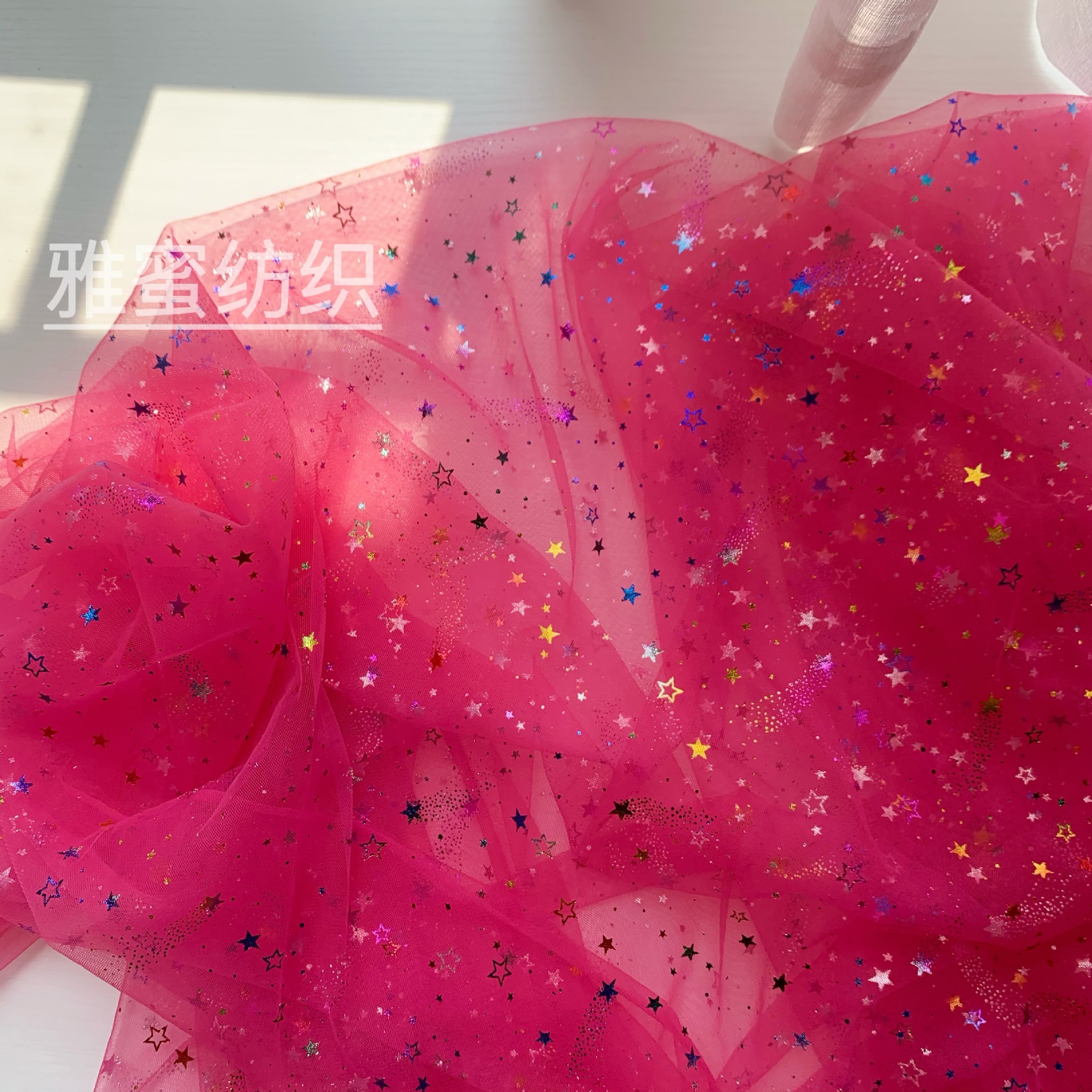 Nylon Super densa tela de base multicolor dorado estrellas de colores reforzado película de color Lolita tela del vestido de los niños