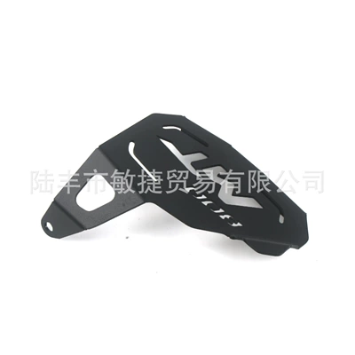 Valve Decorative Cover, Motorcycle frame