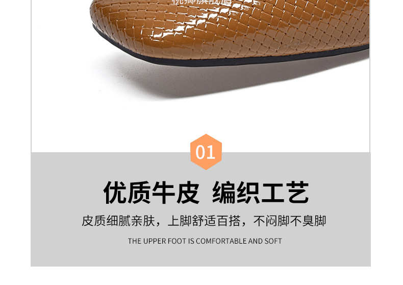 Sandal da thật mũi kín gót thấp đế mềm mũi vuông phong cách Pháp — Màu nâu chi tiết 14