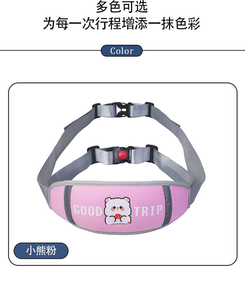 Electric Motorcycle, Electric Scooter, Children's Riding Safety Belt, Electric Vehicle Rear Seat Safety Strap, Anti-Fall Protection Belt