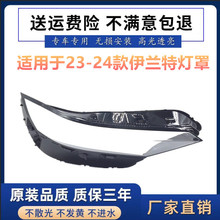 �m������m�ش���� 23-24��F�����m��ǰ���͸������ �������
