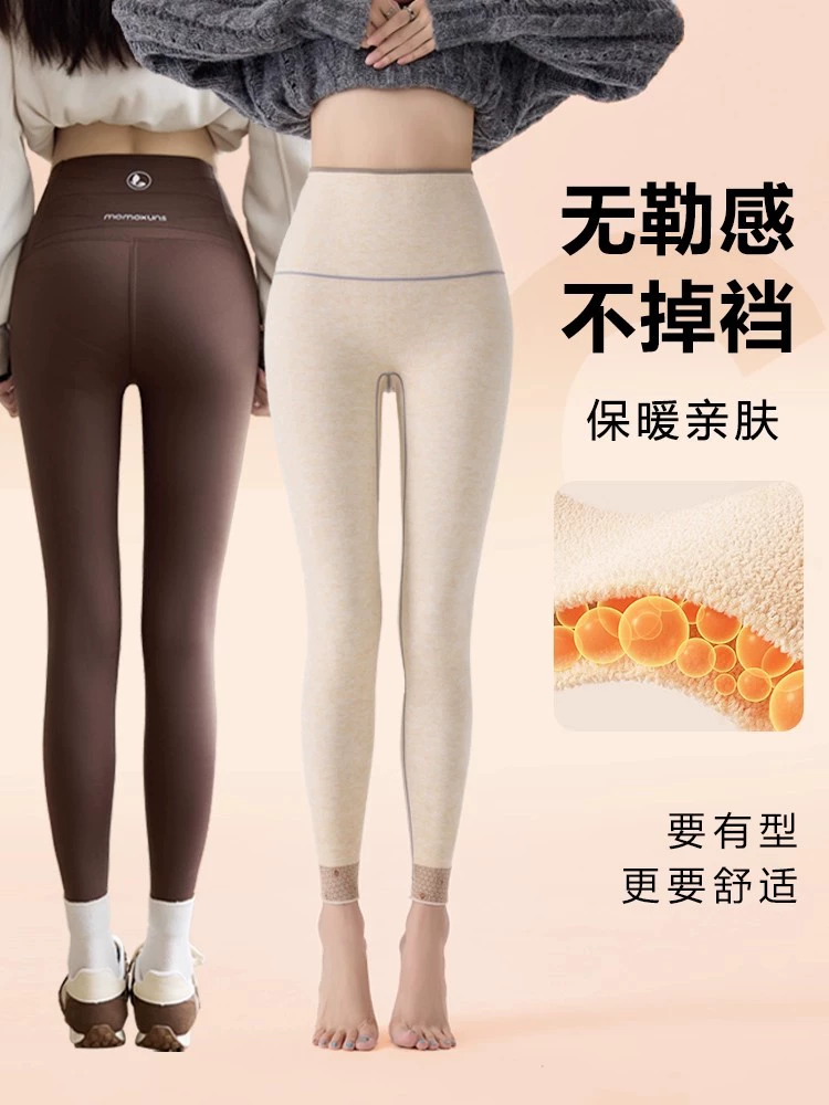 Демисезонные шорты-акулы, leggins, модные универсальные брюки для йоги, новая коллекция, высокий пояс