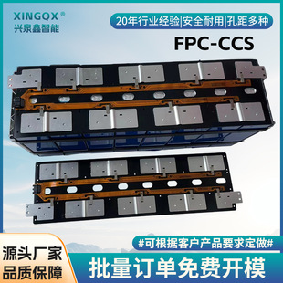 ����ԴCCS����ĸ�Ž^��Ĥ����֧���늳�ģ�MPACK�M�b���Ӿ�����