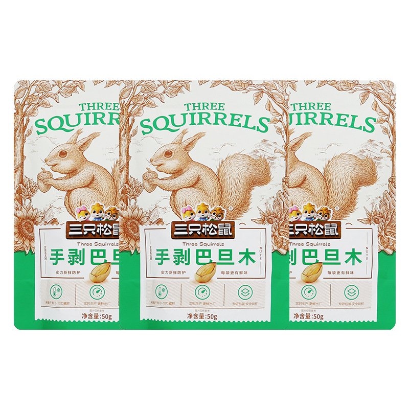 三只松鼠手剥巴旦木50g/袋炒货扁桃仁坚果休闲小零食干果