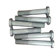厂家供应高强度防盗热镀锌螺栓 批发制做碳钢级外六角热镀锌螺栓