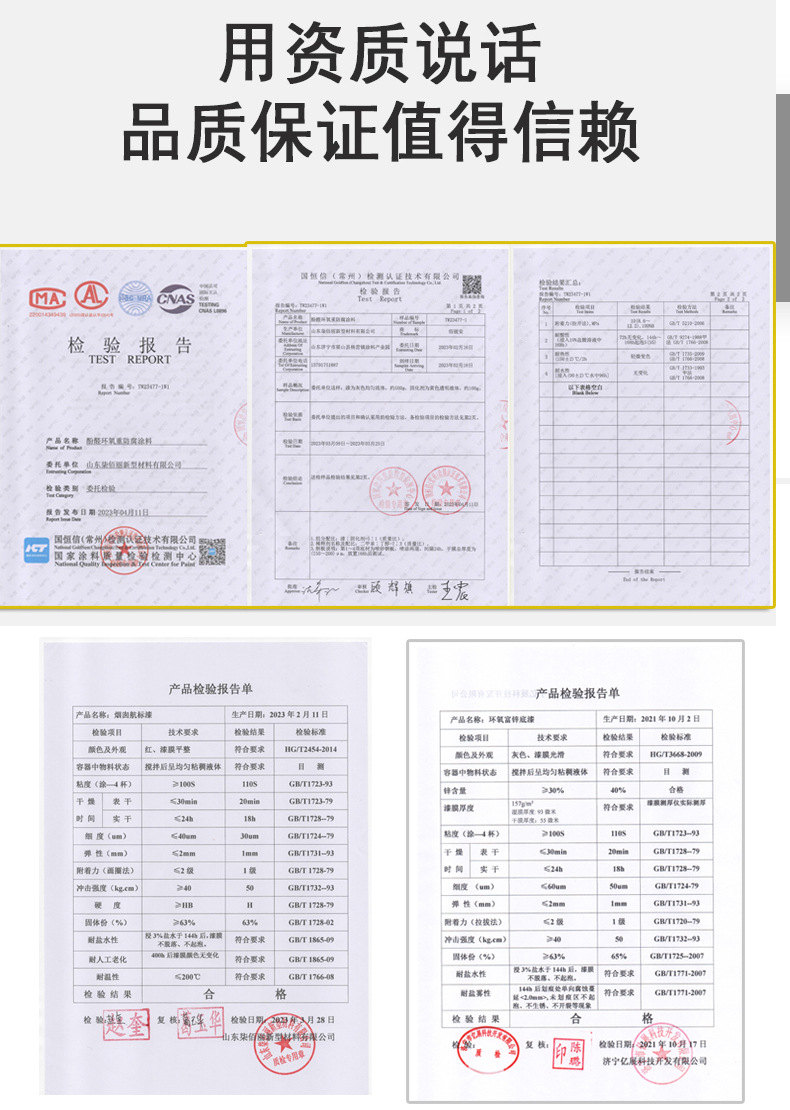 O1CN01Ta9Yvy1OvKbBjNz2e_!!4058