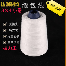 ���I�ô󻯜�]�� �p�����������I�÷�ھ��������C������S��