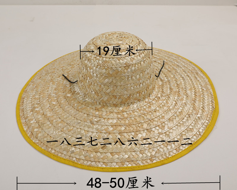 メーカー直供麦わら帽子麦わら帽子編み農業用農民大軒麦わら帽子日除け労働保護帽子男女夏大縁|undefined