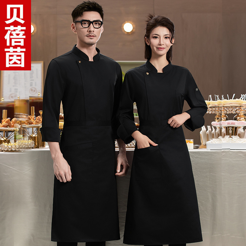 厨师服长袖定 制秋装烘培西点师甜品店面包店后厨工装厨师工装|undefined