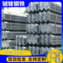 ��ɽ���l���50*50��܈���F�_�׼ӹ������FQ235B��߅�����\���