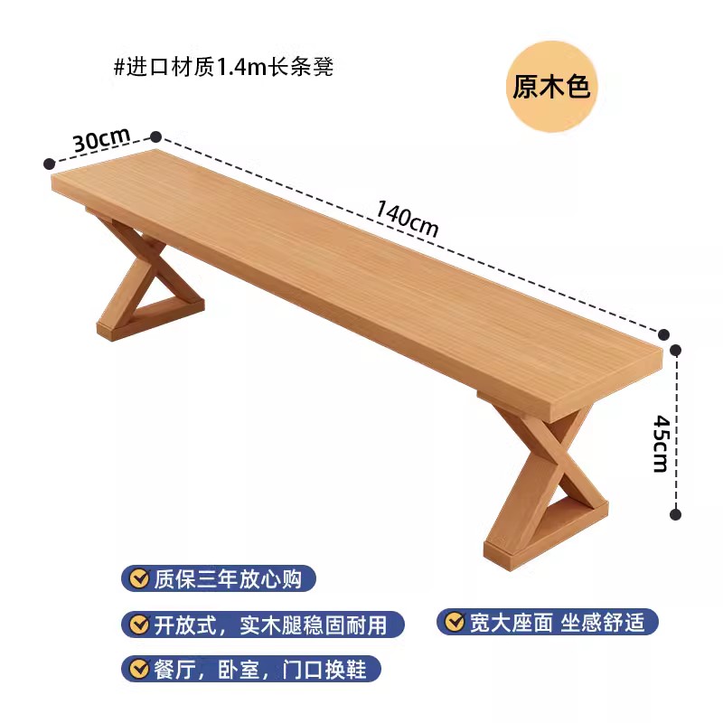 El núcleo de madera maciza del escritorio va a la Sala de estar, el escritorio de la Oficina de la placa grande del hogar, el escritorio de la computadora doble, el dormitorio de estudiantes escribe una larga Mesa. image 24