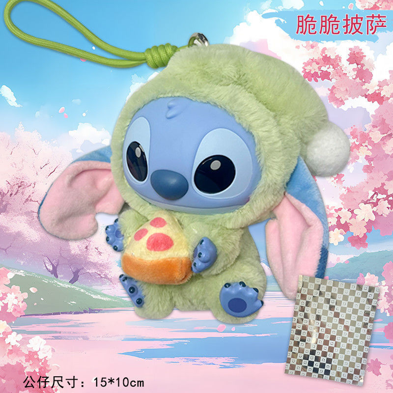 史迪仔玩偶搪胶毛绒盲盒抱甜甜圈再困也要吃一口系列公仔玩具礼物|undefined