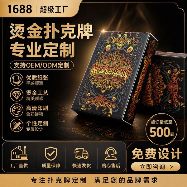 High quality waterproof golden playing cards