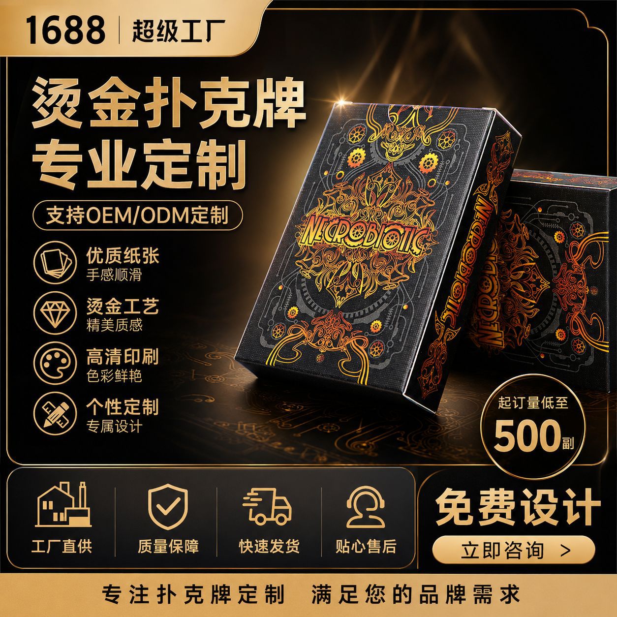 High quality waterproof golden playing cards