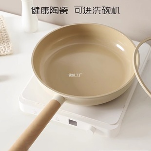 ����P�մ��͸��g��늴Št���õ�ţ���ƽ��偲�ճ偼�偼��