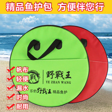 �~�o���p�ӼӺ��ۯB�O�o������׸ɷ�����ĥ�����~�W���O�߰��b