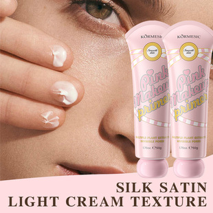KORMESICȫӢ�Ċyǰ��׷�ɫ�yǰ��Lotion�羳���Q�S�����l