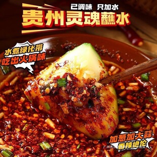 �F���Lζ�خa���������ֹ����������ۺ�����պˮ�{ζ��250g���l